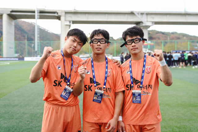 제주 유나이티드 통합축구단 