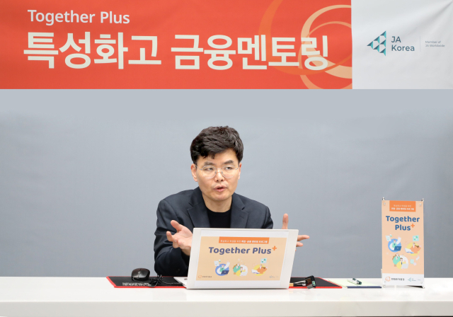 /한화투자증권