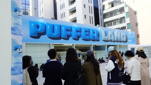 이랜드 스파오 팝업스토어 ‘푸퍼 랜드’. /이랜드