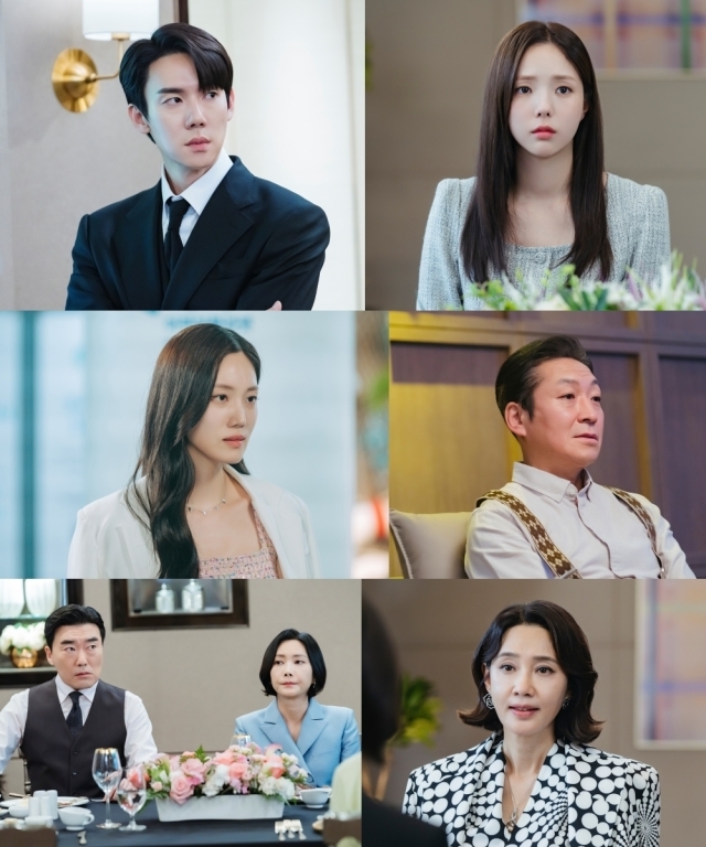 / MBC 새 금토드라마 