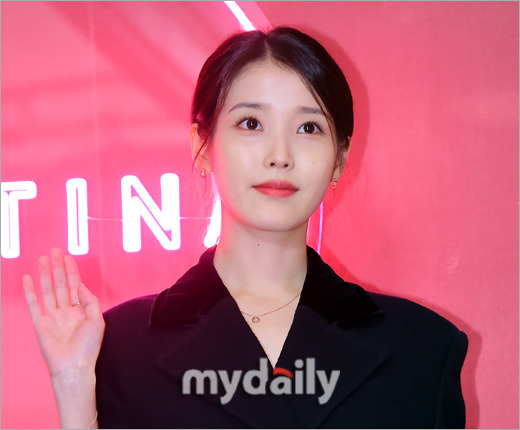 아이유 / 마이데일리 DB