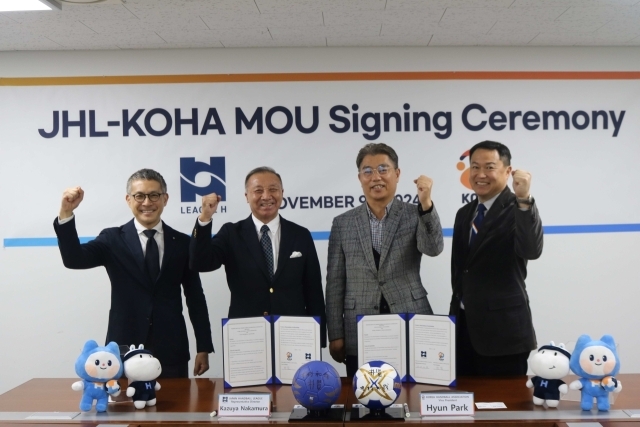MOU 진행 후 활짝 웃은 양국 리그 관계자들. 왼쪽부너 JHL 이칸다 전무이사, 나카무라 회장, KOHA 박현 부총재, 오자왕 사무총장. /한국핸드볼연맹 제공