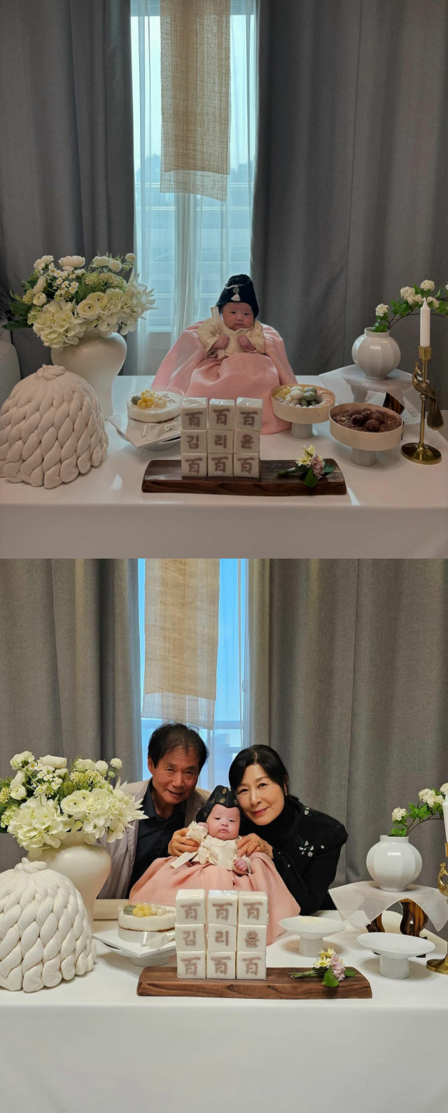 방송인 김승현의 부모와 딸./방송작가 장정윤 인스타그램