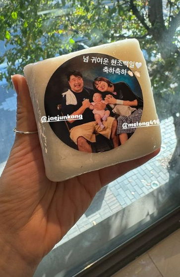 이은형 소셜미디어
