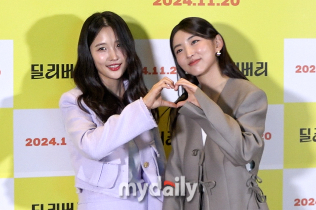 남지현, 권소현 / 마이데일리