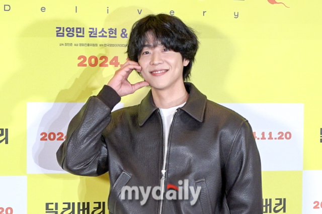 채종협 / 마이데일리