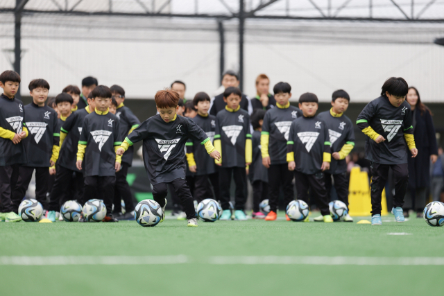 프로축구연맹과 HD현대오일뱅크가 미래세대를 위한 지원 사업을 지속하고 있다./프로축구연맹 제공