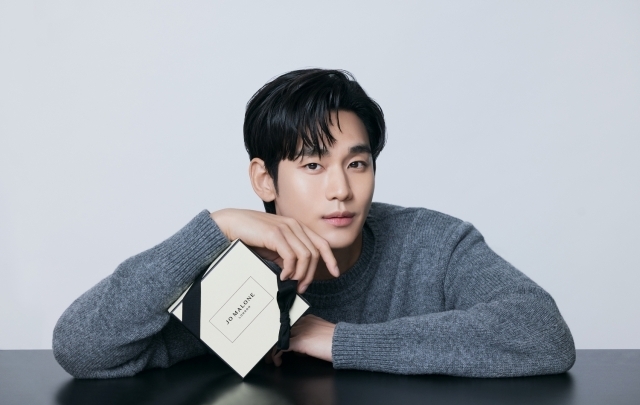 배우 김수현/조 말론 런던