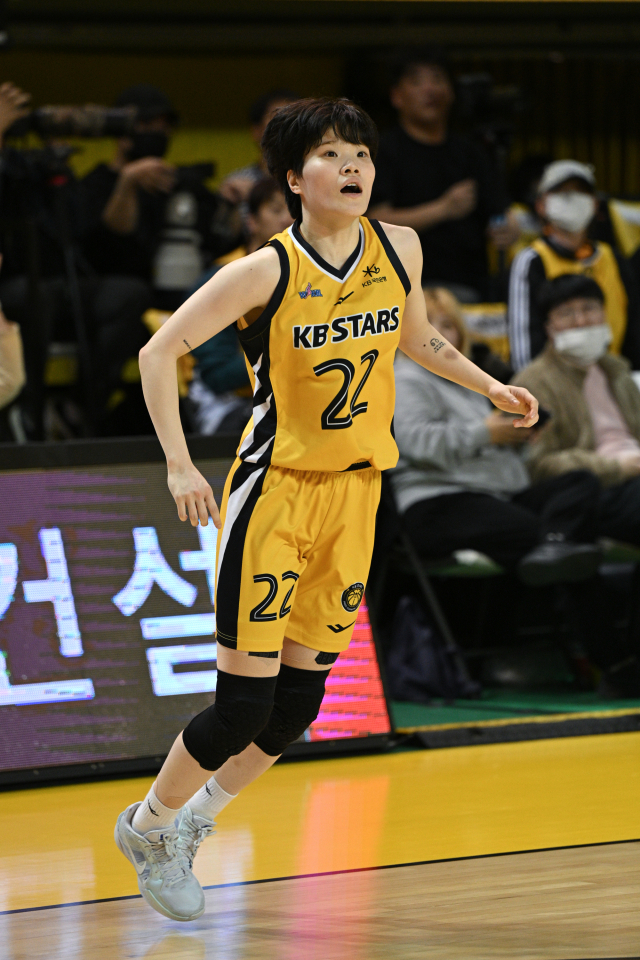 청주 KB스타즈 이혜주./WKBL