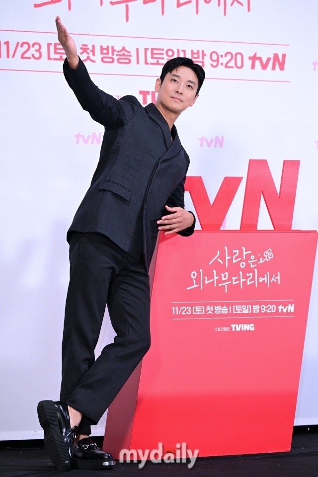 tvN 