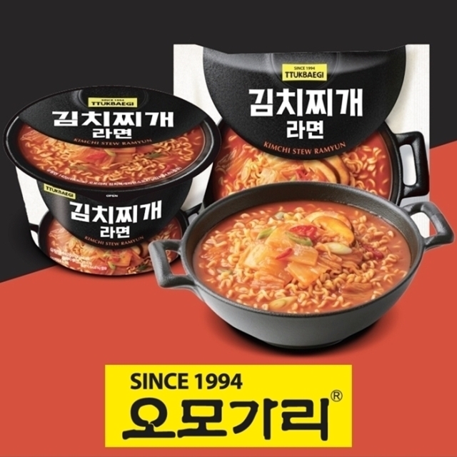 오모가리글로벌이 김치의 날인 11월 22일을 기념해 신제품 오모가리 뚝배기김치찌개라면을 출시한다. 사진은 오모가리 뚝배기김치찌개라면 홍보 포스터. /오모가리글로벌