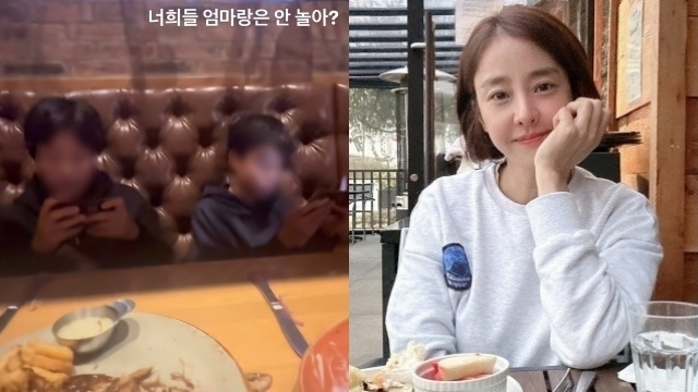 쌍둥이 아들과의 근황을 공개한 배우 박은혜./배우 박은혜 인스타그램