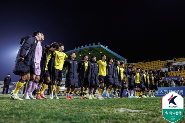 전남 드래곤즈/한국프로축구연맹