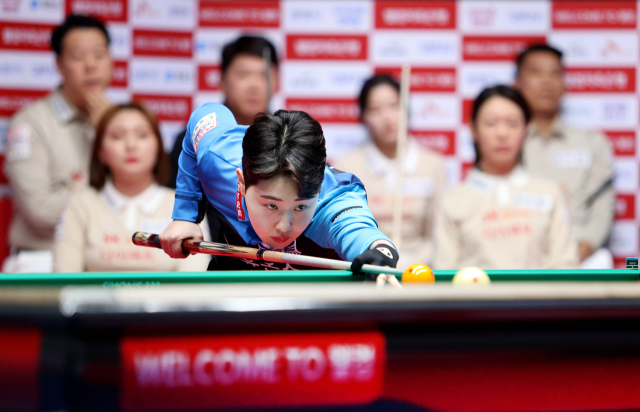 휴온스 김세연./PBA