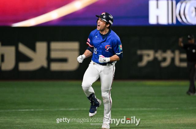 2024 세계야구소프트볼연맹(WBSC) 프리미어12 대만 대표팀 판제카이./게티이미지코리아