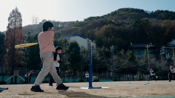 학생들이 뉴스포츠 종목 중 하나인 