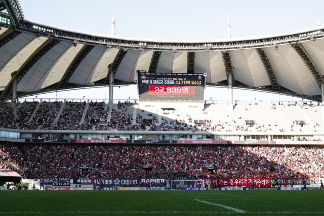 2024 3차 K리그1 풀, 플러스 스타디움상 서울월드컵경기장 전경./프로축구연맹