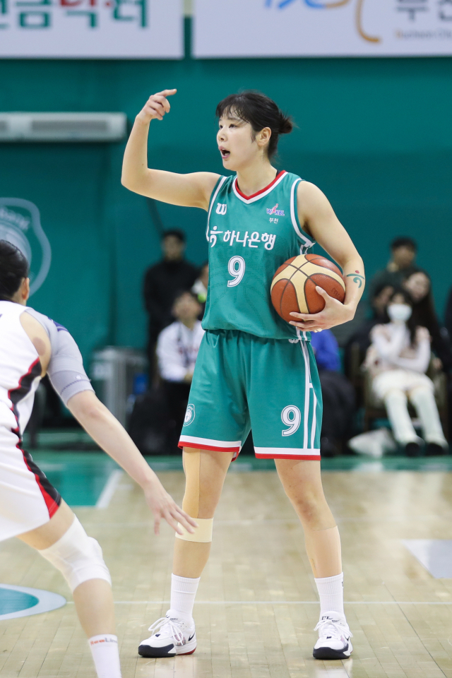 부천 하나은행 김시온./WKBL