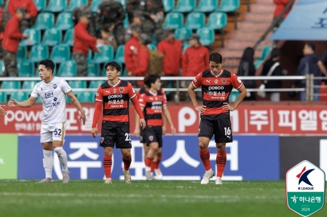 포항 스틸러스 선수단./프로축구연맹