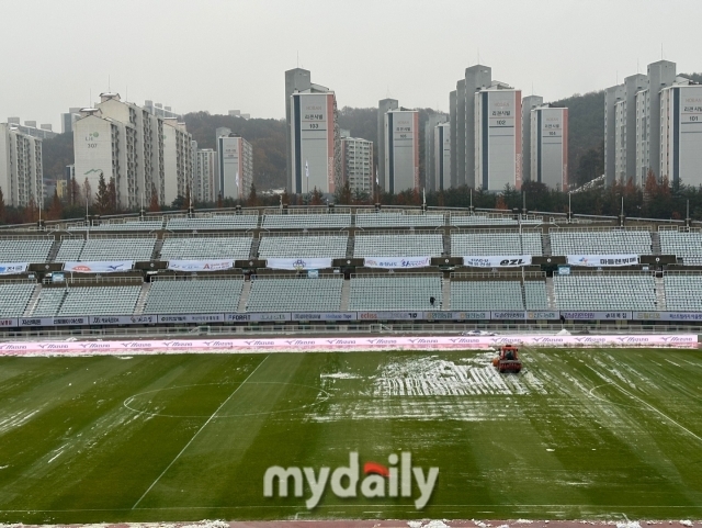 충남아산과 대구FC의 