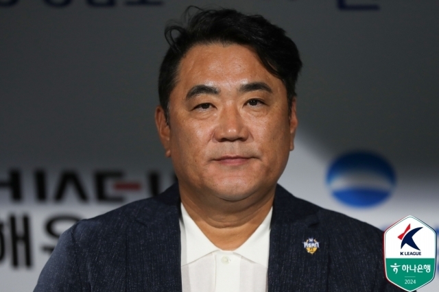 충남아산 김현석 감독/한국프로축구연맹