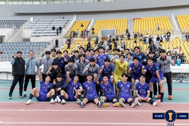 충남아산/한국프로축구연맹