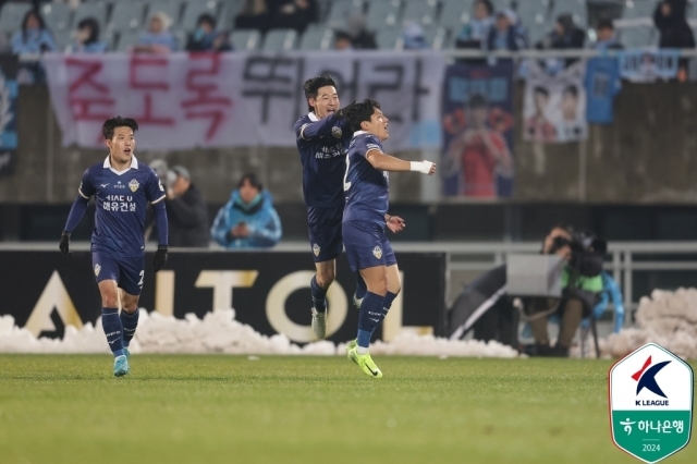 충남아산/한국프로축구연맹