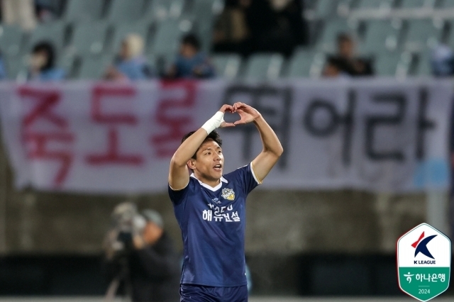 충남아산 박대훈/한국프로축구연맹