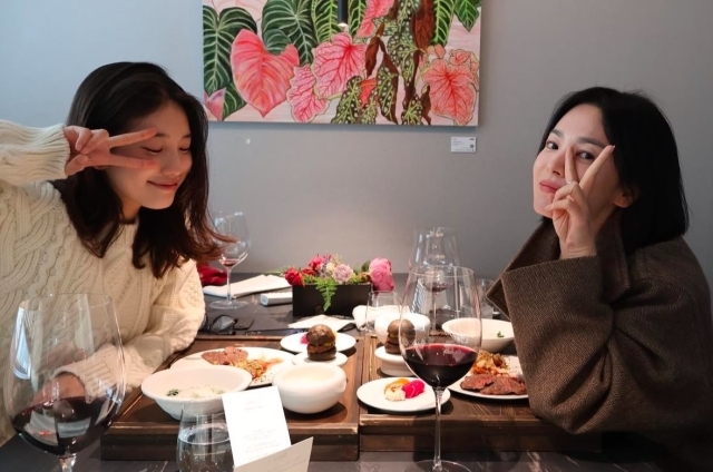 배우 송혜교 수지/송혜교 인스타그램