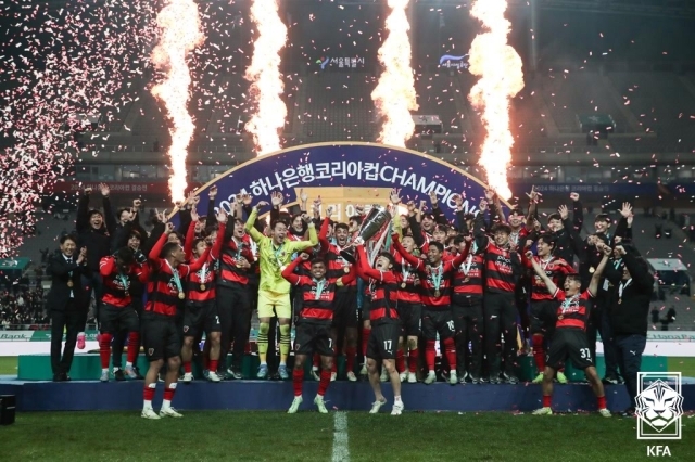 2024 하나은행 코리아컵 우승을 차지한 포항 스틸러스./대한축구협회