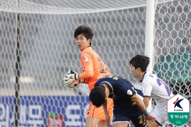 서울 이랜드 문정인./프로축구연맹