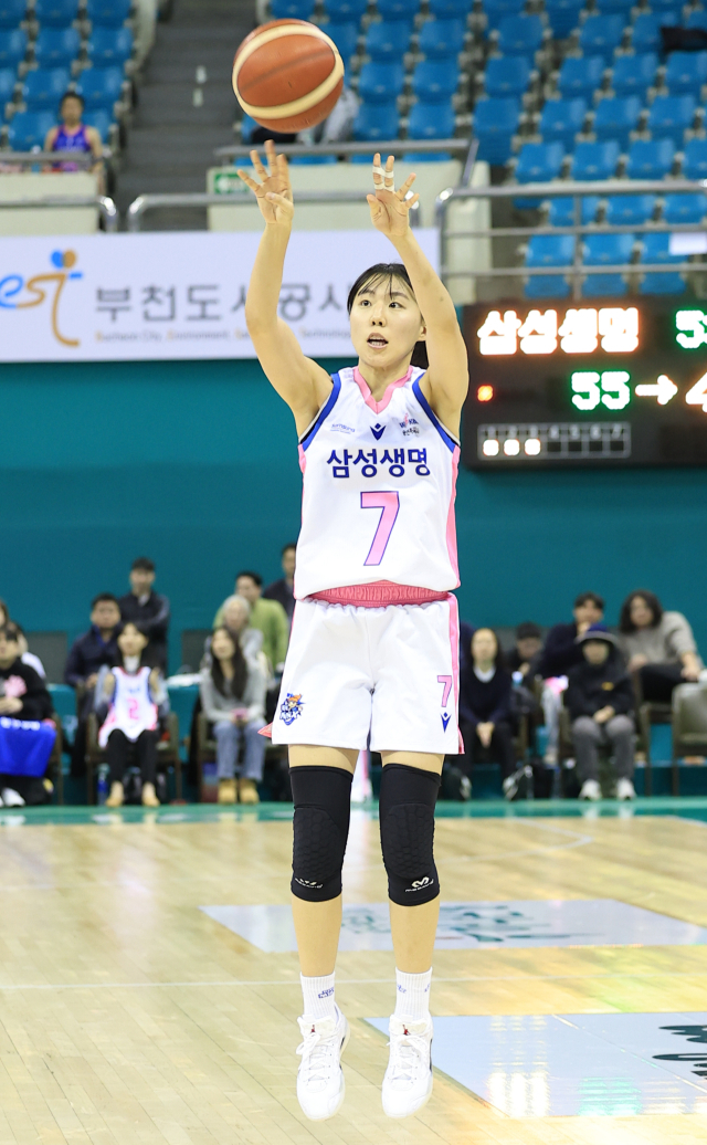 용인 삼성생명 블루밍스 강유림./WKBL