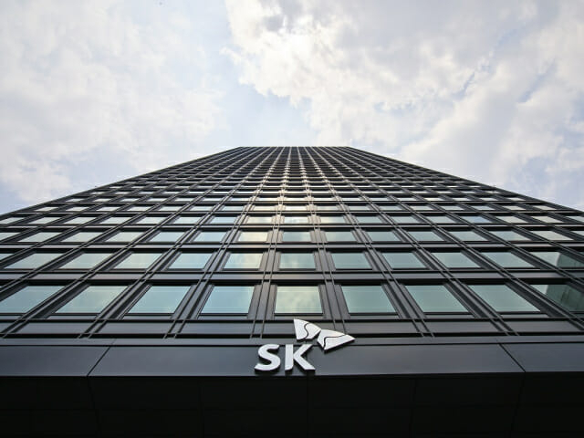 SK 서린사옥./SK