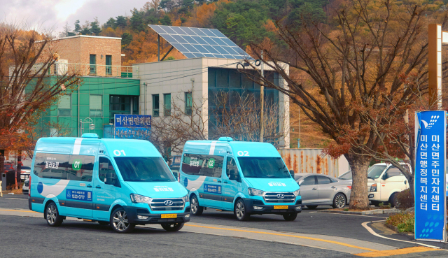 현대차가 보령시에서 운영하는 셔클 플랫폼 기반 공공교통 서비스 