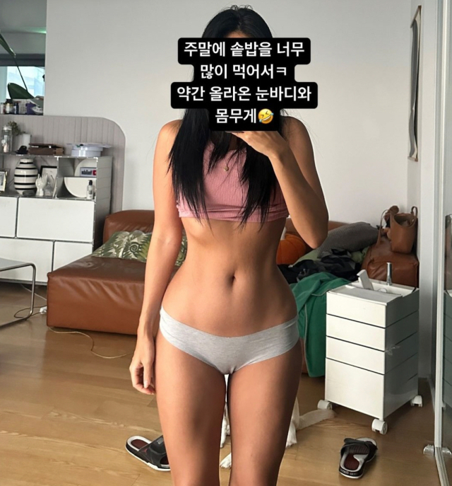 근황을 공개한 피트니스 트레이너 제이제이./피트니스 트레이너 제이제이 인스타그램