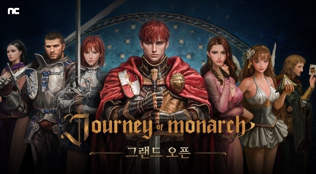 엔씨소프트는 방치형 MMORPG(다중접속역할수행게임) 신작 <저니 오브 모나크>가 글로벌 서비스를 시작했다. /엔씨