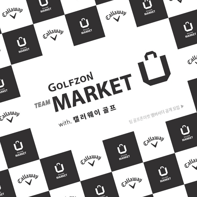 골프존커머스는 캘러웨이골프 코리아와 협약해 ‘Team Golfzon Market with Callaway’ 창단을 위한 국내 골프 레슨프로와 인플루언서 앰버서더를 공개 모집한다. /골프존커머스