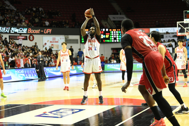 서울 SK 자밀 워니./KBL