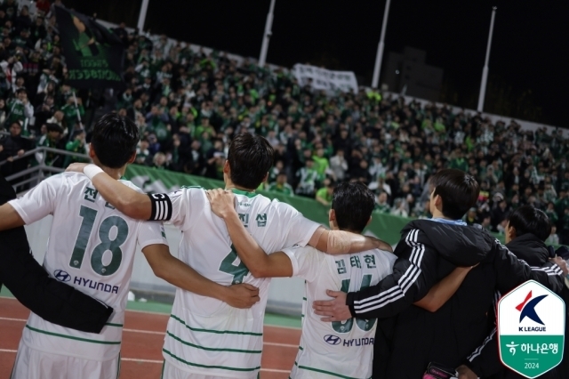 전북 현대 선수단./프로축구연맹