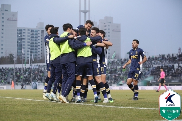 서울 이랜드 선수단./프로축구연맹