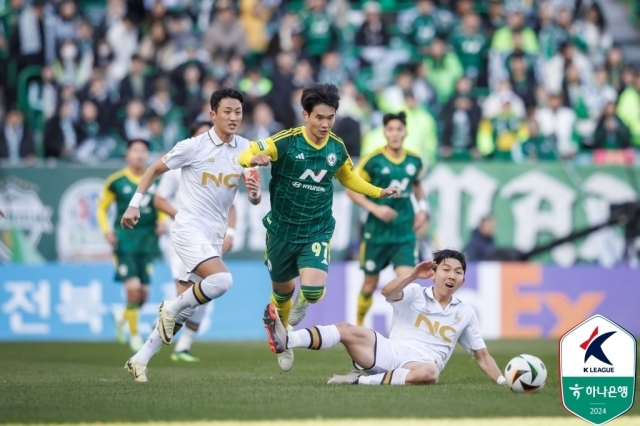 전북 현대와 서울 이랜드의 경기 모습/한국프로축구연맹