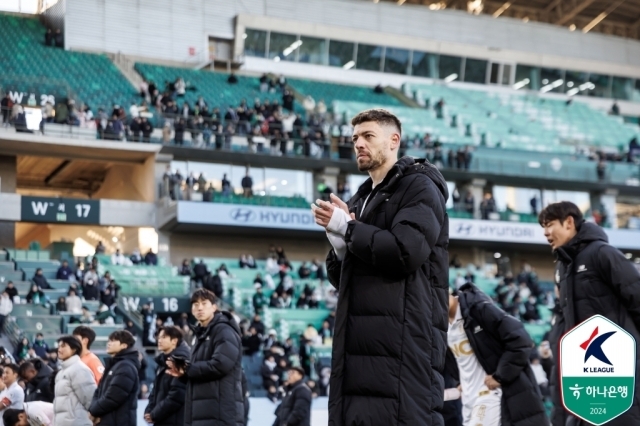 서울 이랜드/한국프로축구연맹