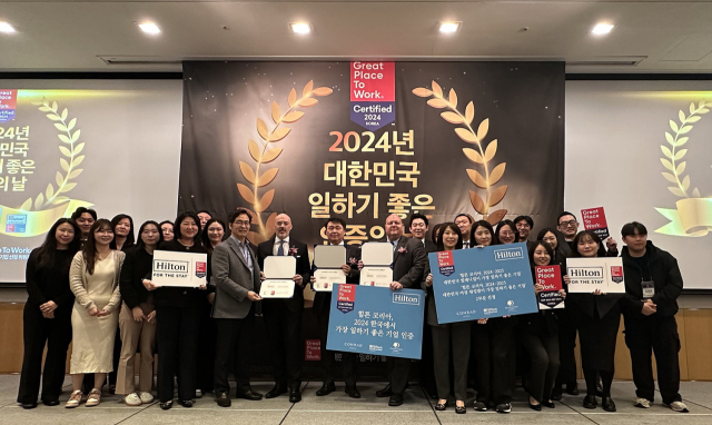 힐튼 코리아가 ‘2024년 일하기 좋은 회사’(GPTW) 인증을 획득했다./힐튼 코리아