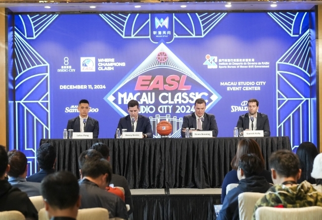 EASL 마카오 클래식 기자회견./EASL