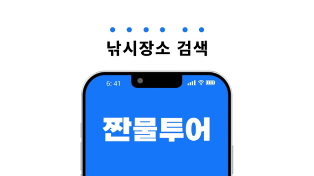 / 시스루