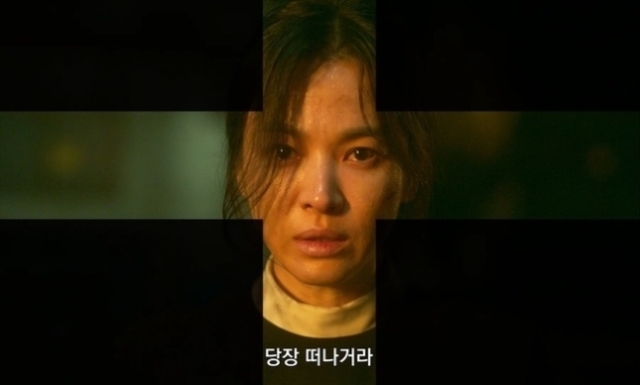 영화 