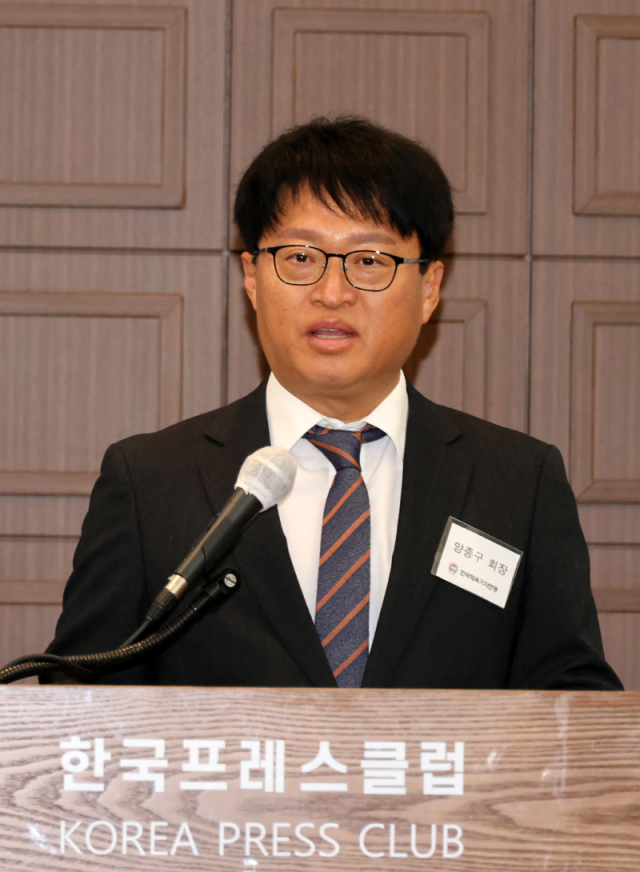 양종구 회장이 인사말을 하고 있다. /한국체육기자연맹 제공