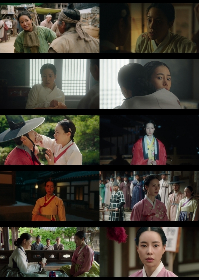 / JTBC 