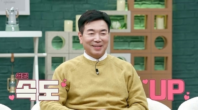 채널A 