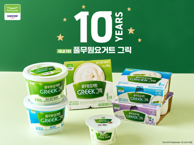 풀무원요거트 그릭 누적 판매량이 3억6000만개를 돌파했다. /풀무원다논